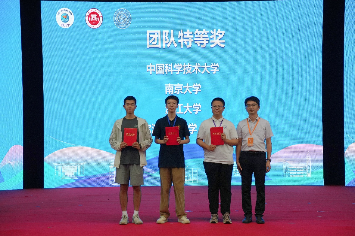 图片1_49557图片1